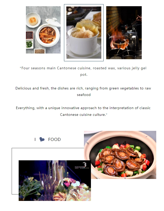 四季荟｜天地渐清寒，粤满熹冬暖